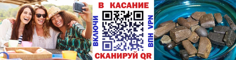 Магазин наркотиков Нарткала Псилоцибиновые грибы COCAIN МЕФ МАРИХУАНА АМФЕТАМИН