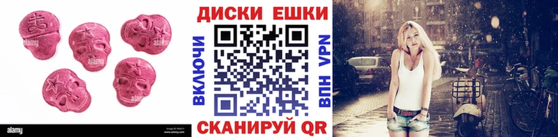 как найти закладки  Нарткала  это официальный сайт  Ecstasy VHQ 