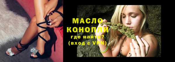 крисы Арсеньев