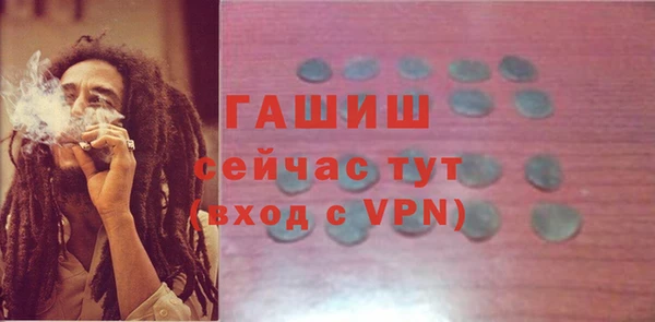 крисы Арсеньев
