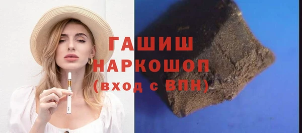 героин Алексин