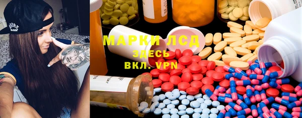 прущая мука Алзамай