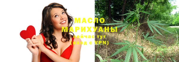 наркотики Нягань