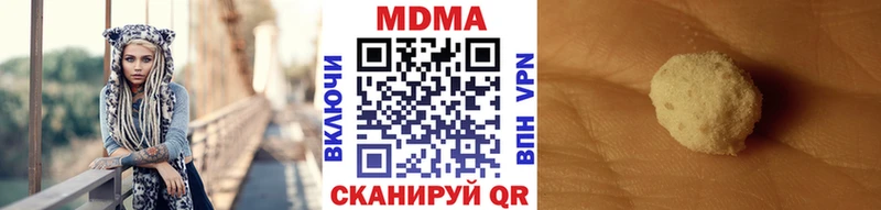 что такое наркотик  Нарткала  MDMA Molly 