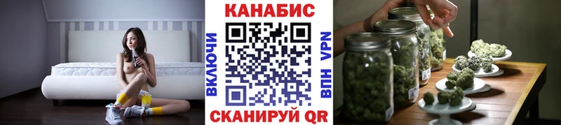купить наркотик  Нарткала  Каннабис семена 